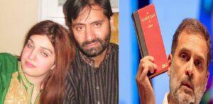 Yasin Malik Wife : ‘मेरा पति जम्मू-कश्मीर में बहाल करा सकता है शांति’, जेल में बंद यासीन मलिक की पत्नी ने राहुल गांधी से और क्या कहा?