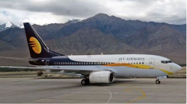 1360858 jet air