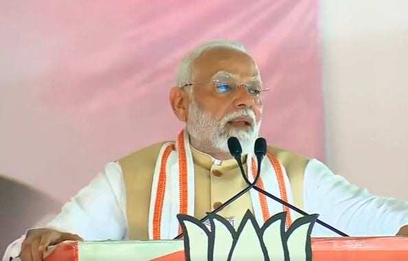 1360988 MODI