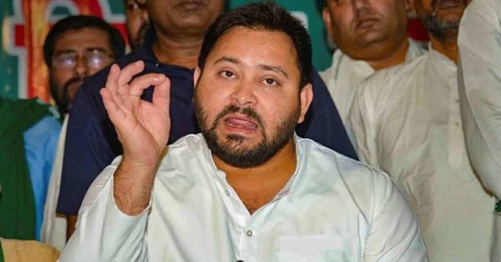 1361119 yadav