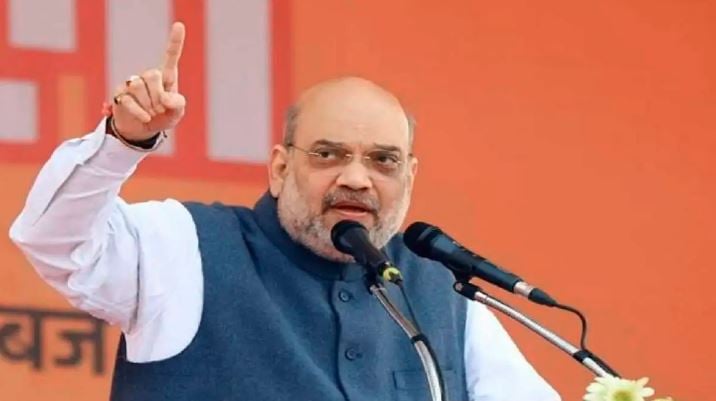 1361263 AMIT SHAH 3