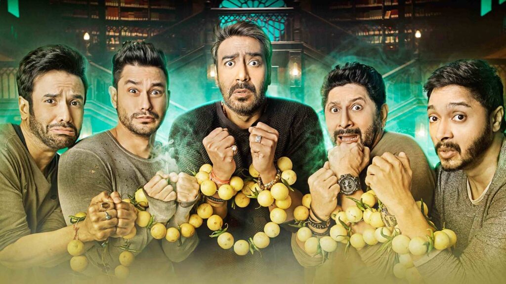 1361357 golmaal