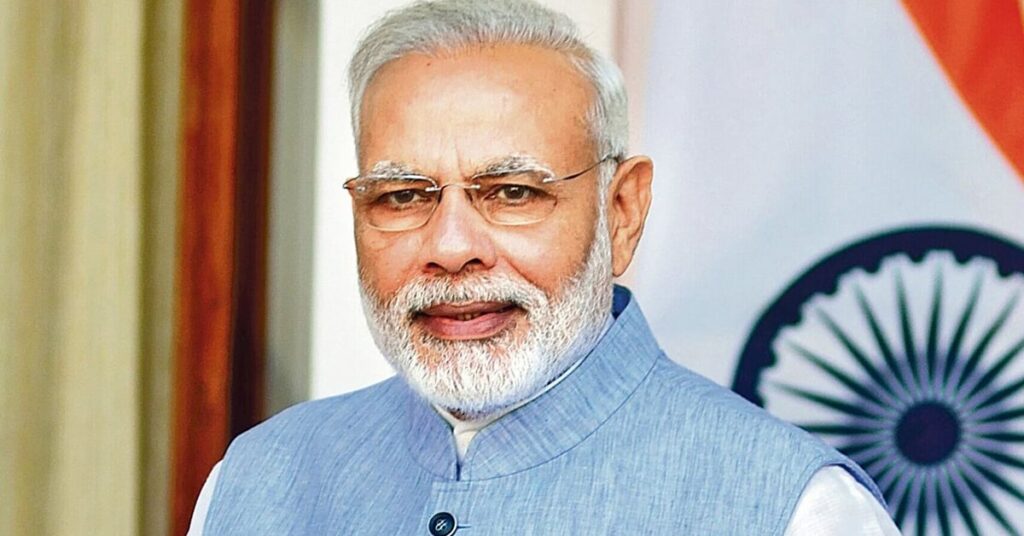 1361801 modi