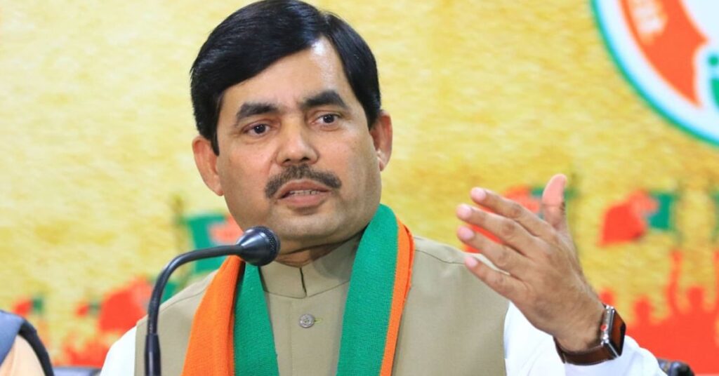 1361807 Shahnawaz Hussain