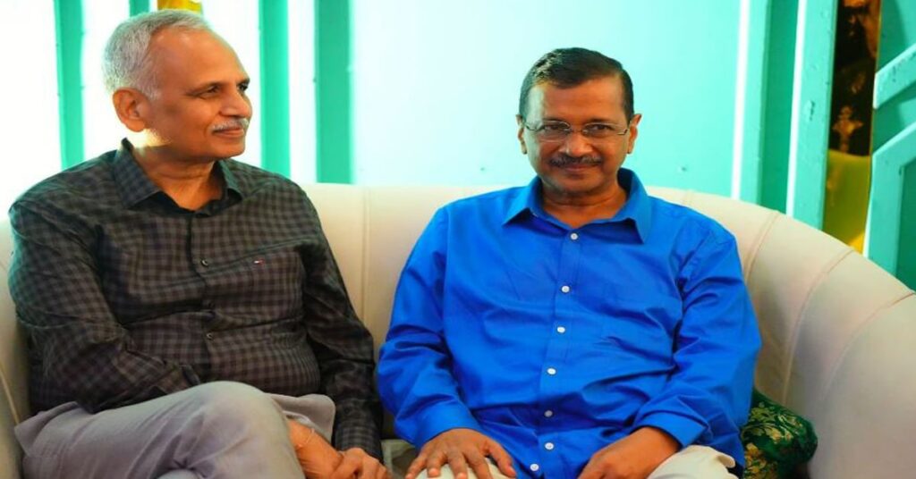 1361813 KEJRIWAL 11