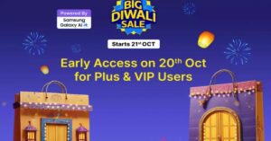 21 अक्टूबर से शुरू होगी Flipkart पर दिवाली सेल, 80% छूट