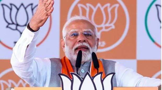1362113 modi