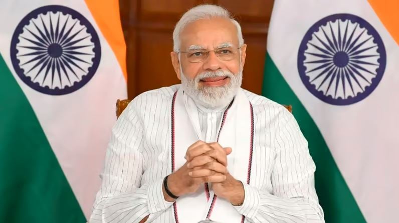 1362479 modi