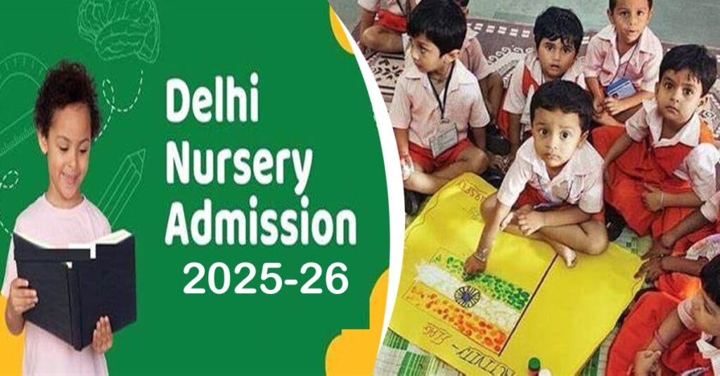1362485 Nursery admission