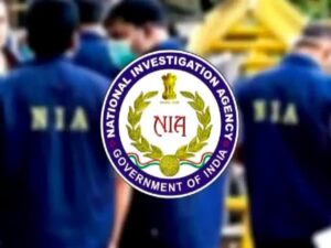 NIA ने दो नागरिकों की हत्या के मुख्य आरोपी की संपत्ति की जब्त
