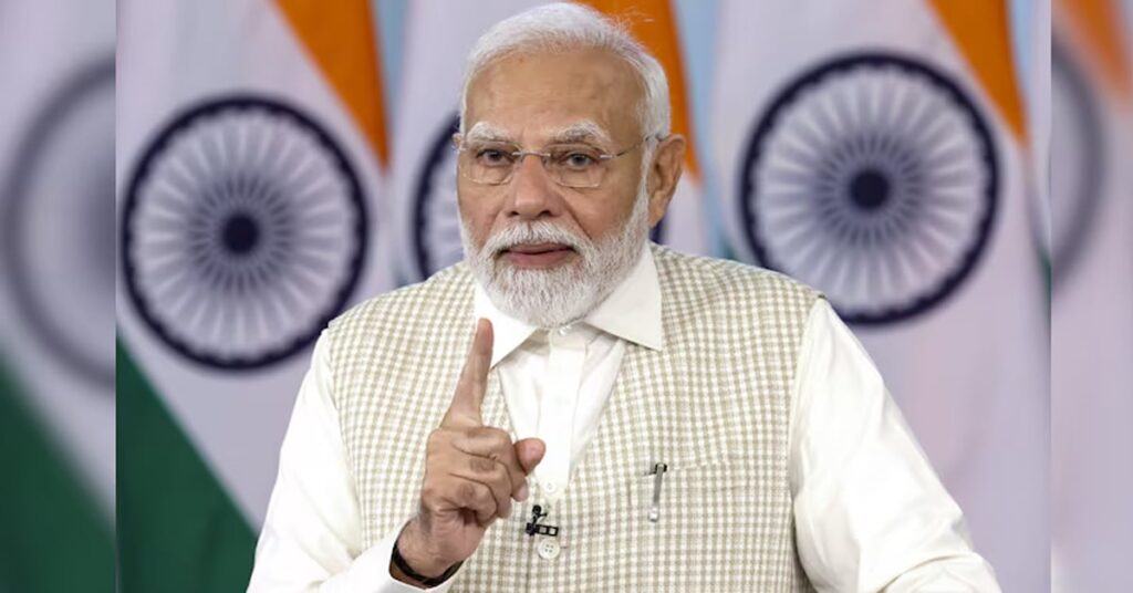 1362959 modi