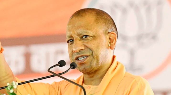 1363477 CM YOGI