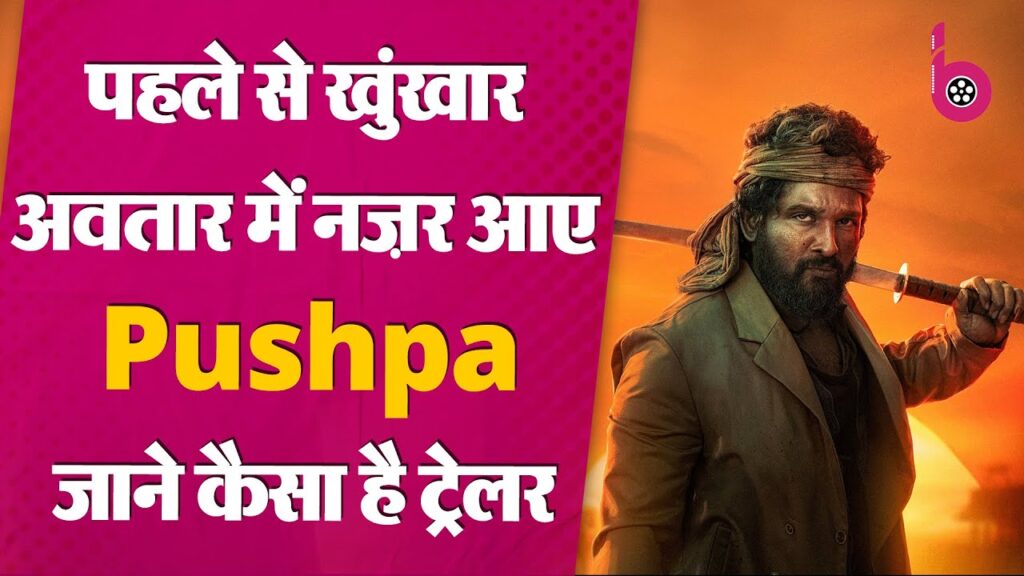 1363589 Pushpa 2