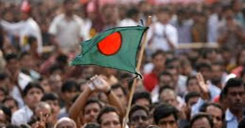 1363953 bangla