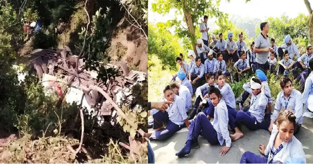1363995 Haryana