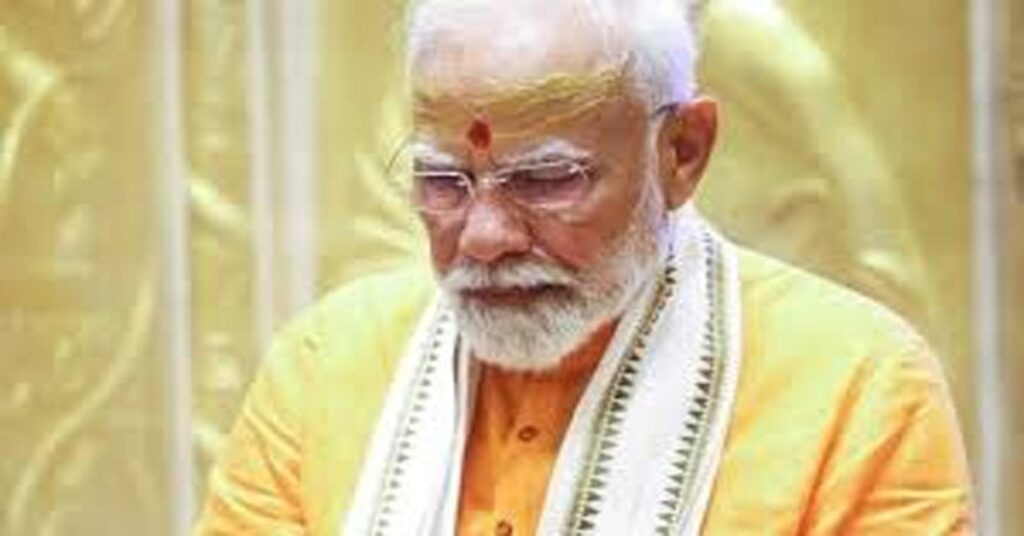 1364075 Modi