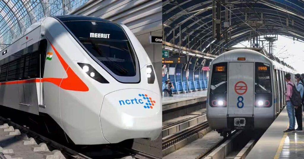 1364183 Metro