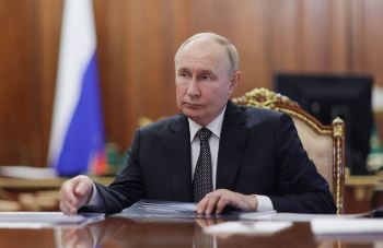 1364271 Putin