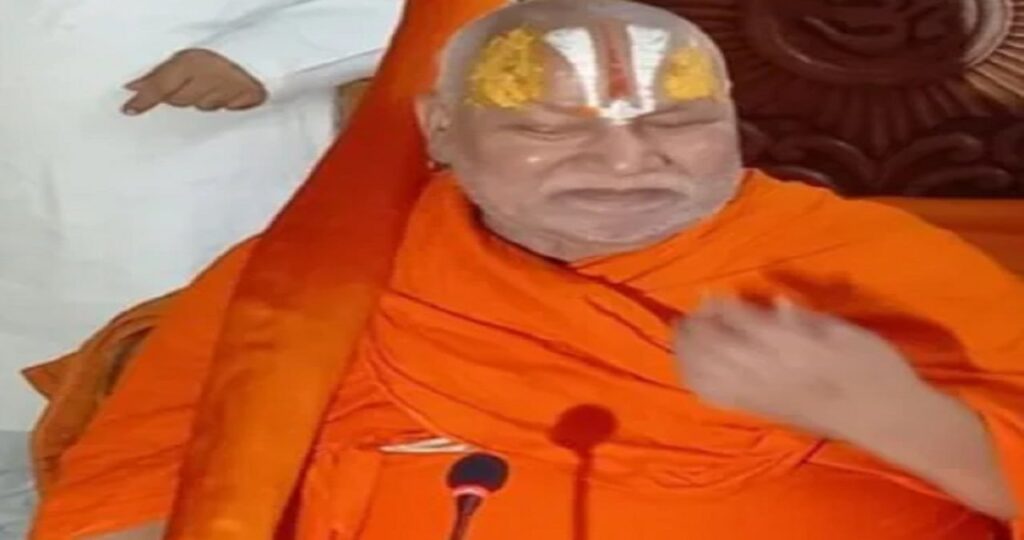 1364599 Swami Rambhadracharya