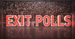 Exit Poll: महाराष्ट्र और झारखंड में किसे मिलेगी सत्ता? कुछ ही देर में जारी होंगे एग्जिट पोल