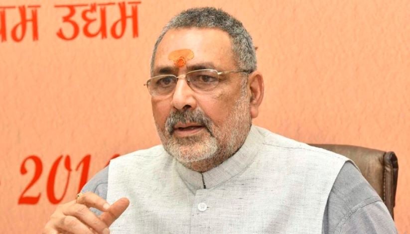 1364693 giriraj 2