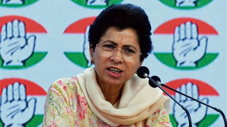 1364977 Kumari Selja