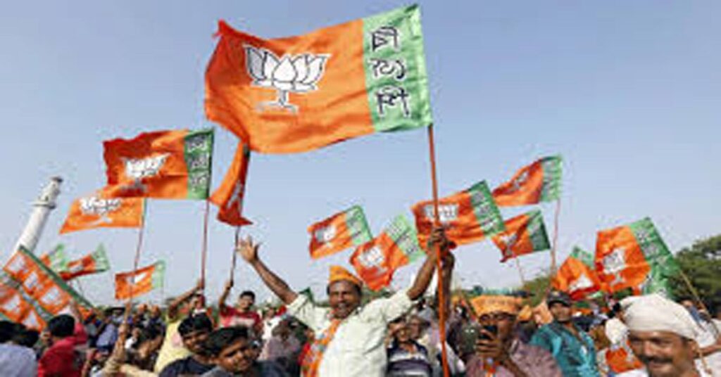 1365127 BJP