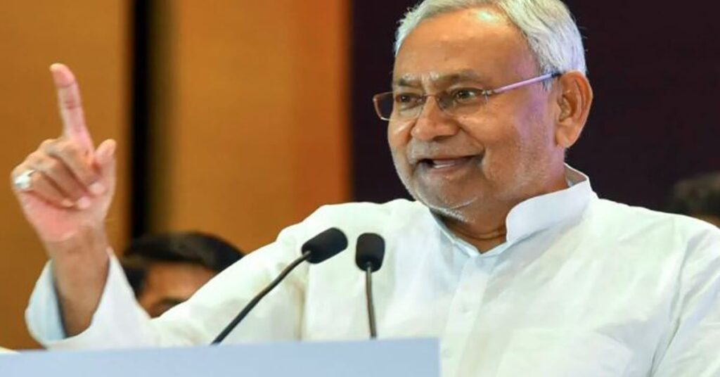 1365243 NITISH 11