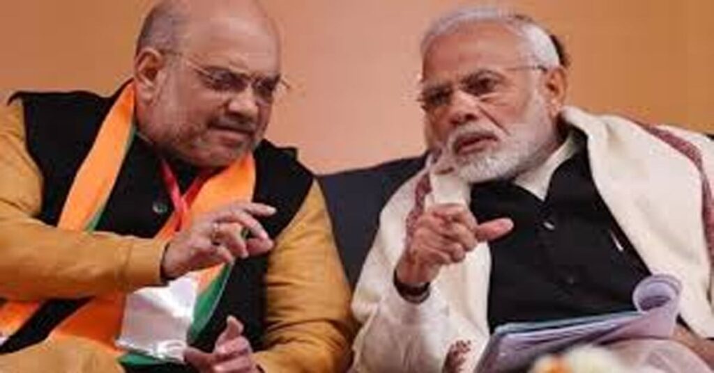 1365271 Modi