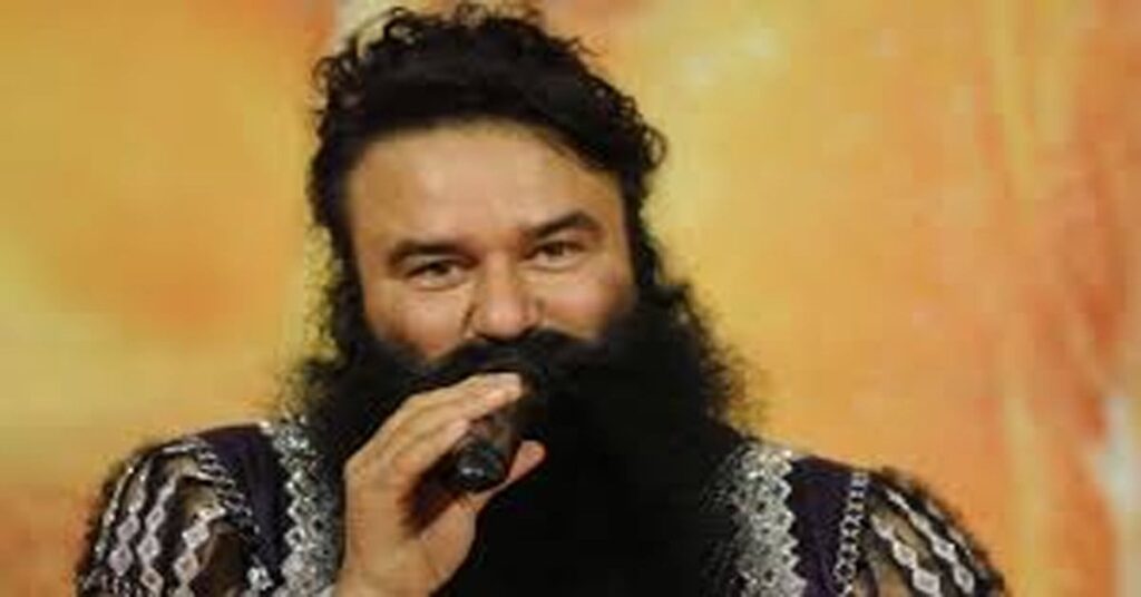 1365323 Ram rahim