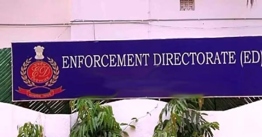 1365373 ED Arrested 6 persons