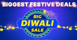 Flipkart Diwali Sale में मिल रहा है धमाकेदार ऑफर, सस्ते में मिलेंगे Headphone