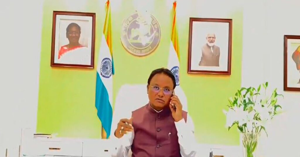 1365907 ODISHA 11