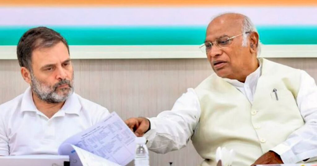 1365909 KHARGE 11