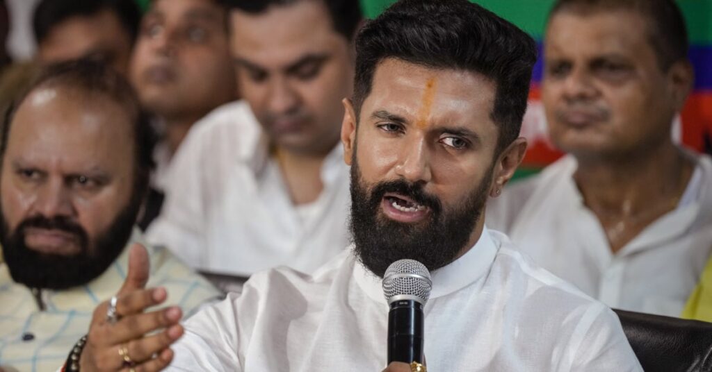 1366024 Chirag Paswan