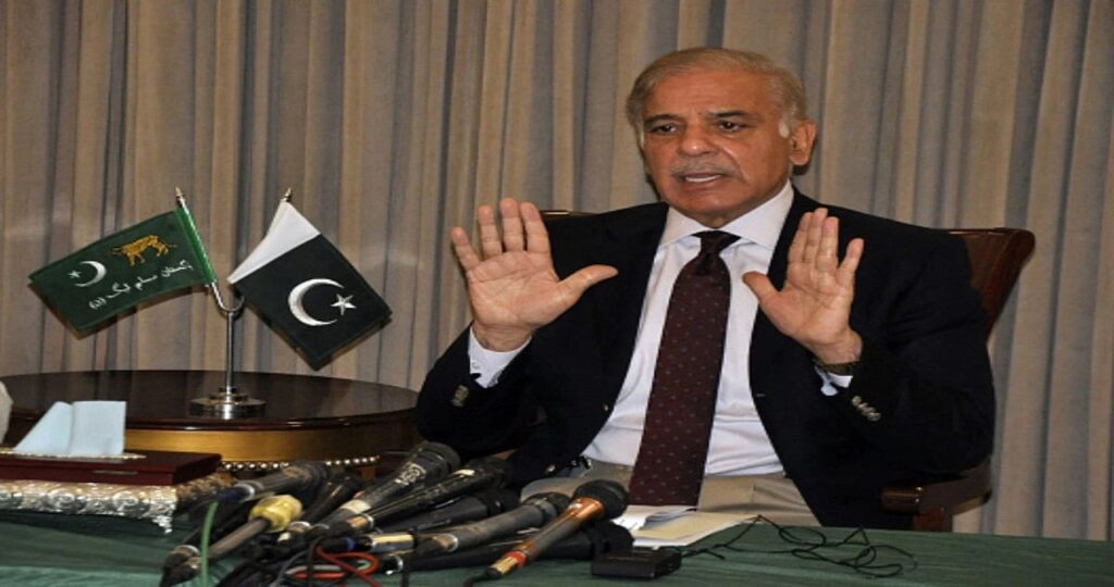 1366194 Pak Government