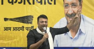AAP विधायक ऋतुराज झा हुए बागी; बोले-हम चुनाव लड़ेंगे और जीतेंगे, जानिए प्रत्याशी अनिल झा को लेकर क्या कहा