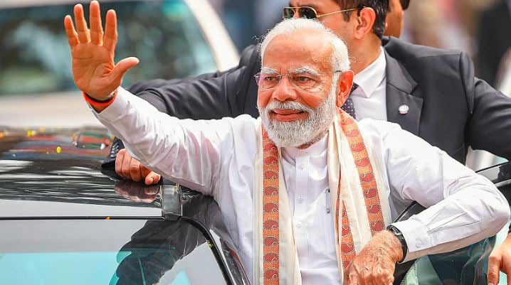 1366288 MODI 5