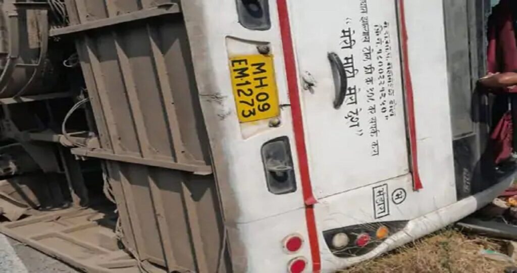 1366512 Bus Accident
