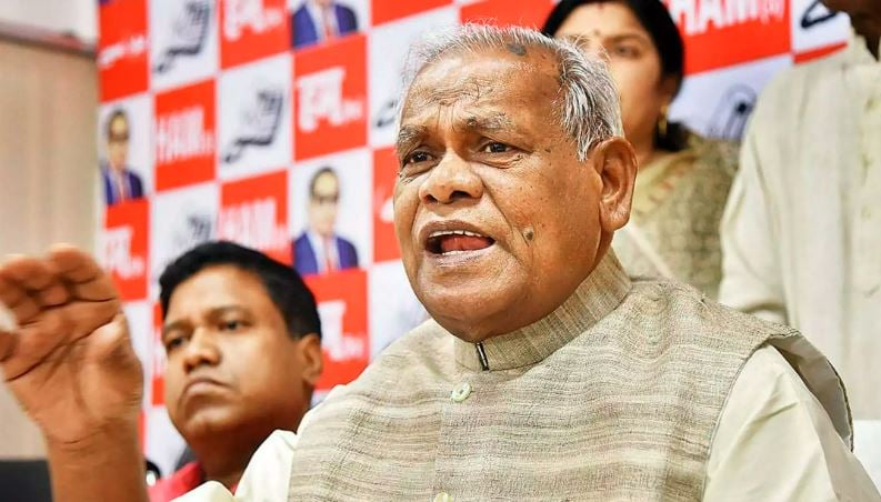 1366568 Manjhi