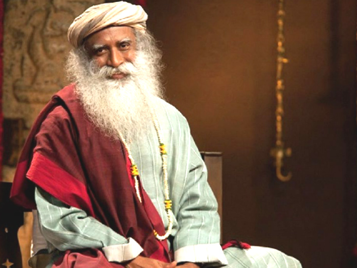 1366931 sadguru 7301601226969