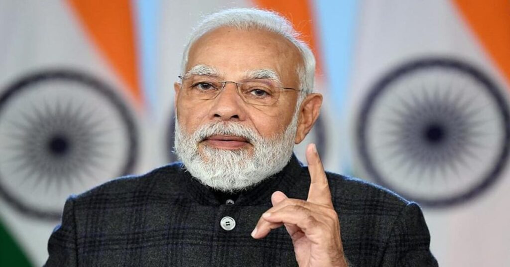 1367039 modi