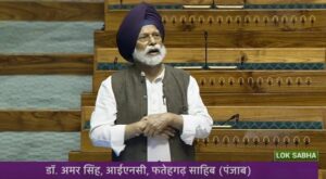 MSP पर कांग्रेस का ध्यानाकर्षण प्रस्ताव, संसद में गूंजा मुद्दा
