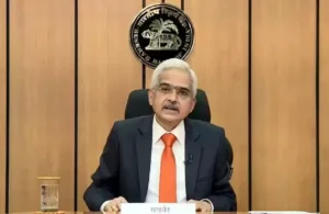 RBI ने बैंकों को दिए निर्देश, आधार अपडेट से करें निष्क्रिय खातों को सक्रिय