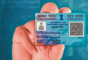 PAN 2.0 रोलआउट से पहले QR कोड के साथ ई-पैन निःशुल्क प्राप्त करने का तरीका