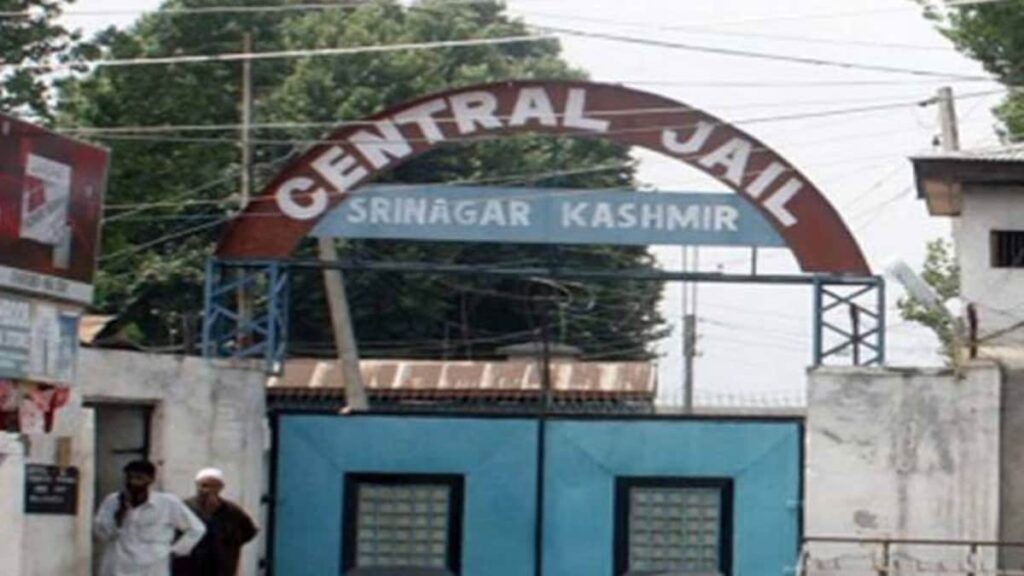 1367930 centraljailsrinagar1554437837749x421