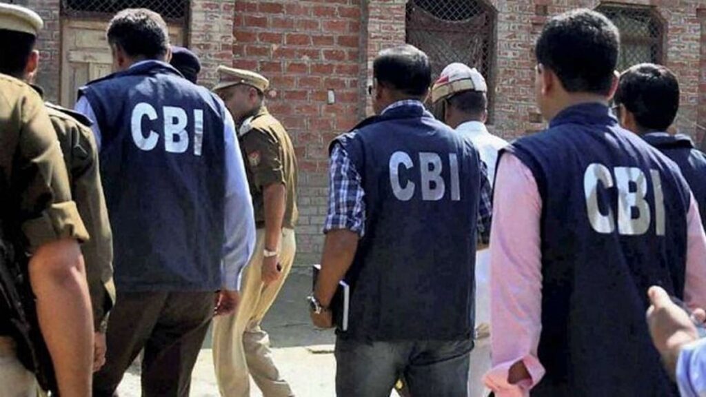 1367934 cbi 2 1733310452