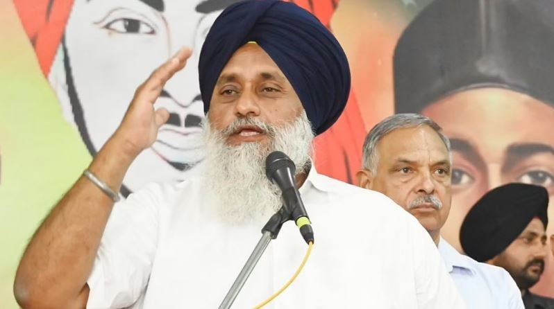 1367972 sukhvinder 2