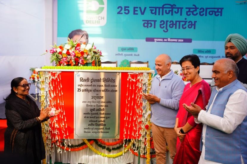 1367984 ev