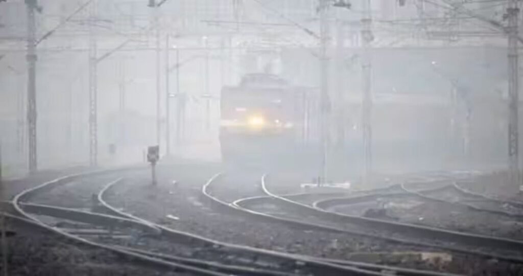 1368104 Railway